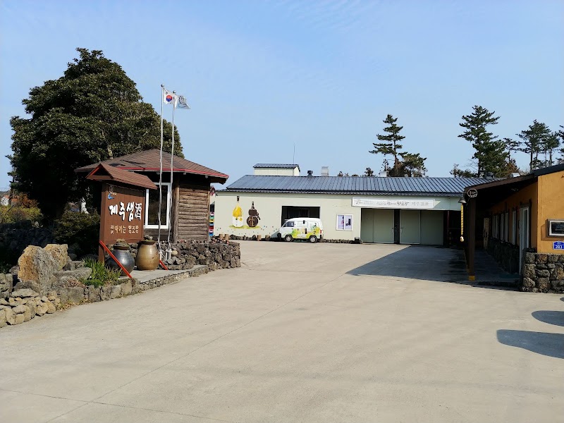 Jeju Soju & Craft Beer