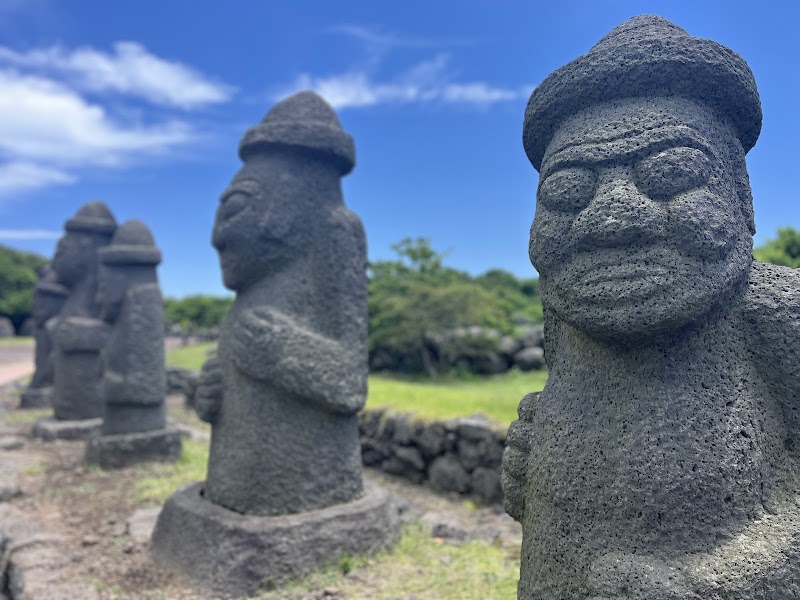 Jeju Stone Park