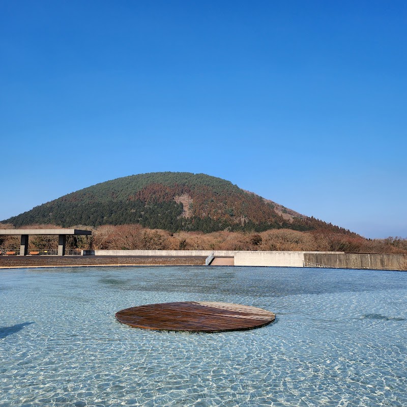 Jeju Stone Park
