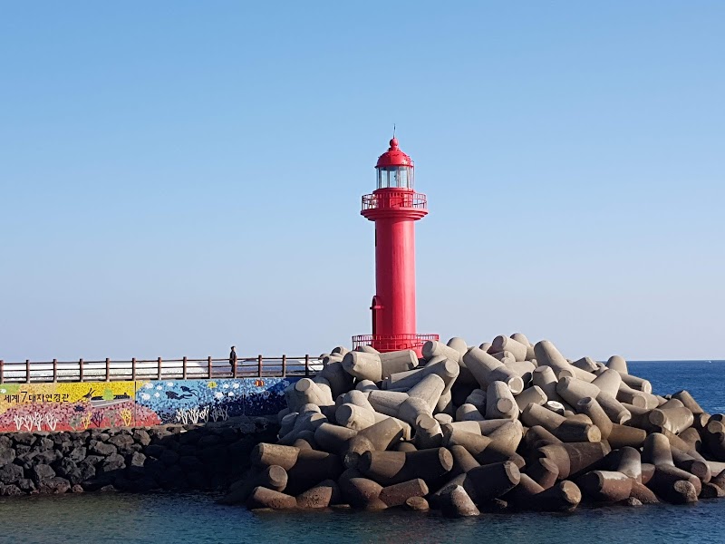 Jeju Submarine Tour