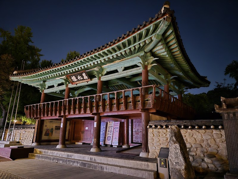 Jeonju Hanok Village
