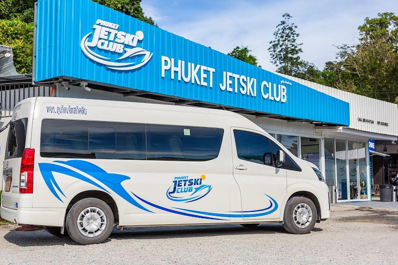 Jet Ski Touring