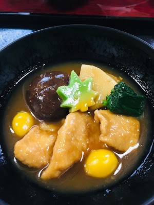 Jibuni Local Stew