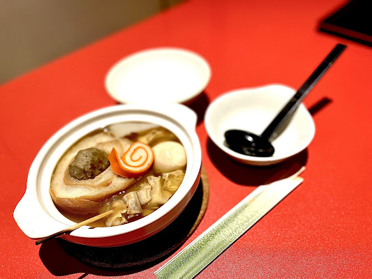 Jibuni Local Stew