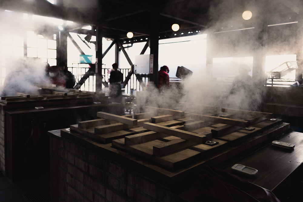 Jigoku Mushi Kobo (Hell Steam Workshop)
