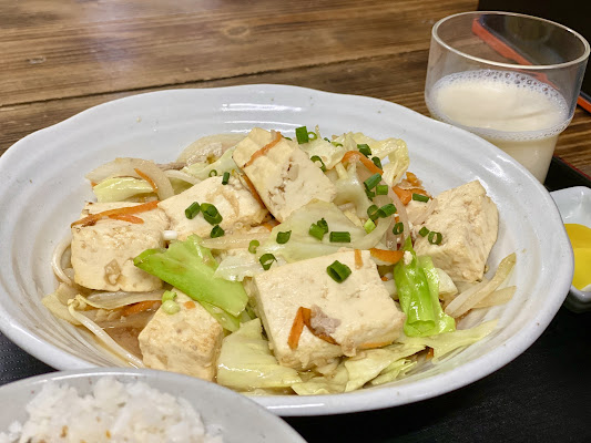 Jimami Tofu