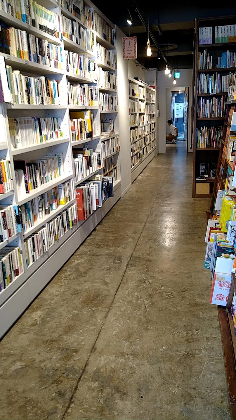 Jimbocho Book District