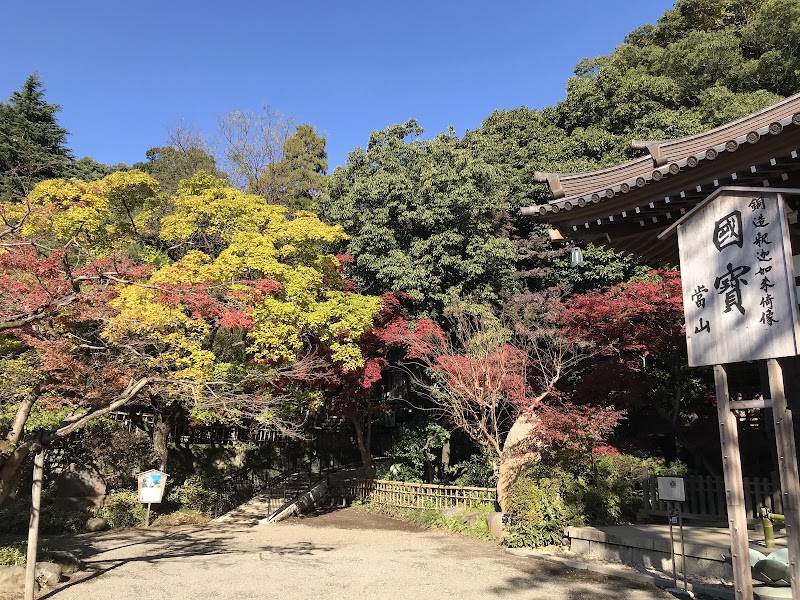 Jindaiji Temple