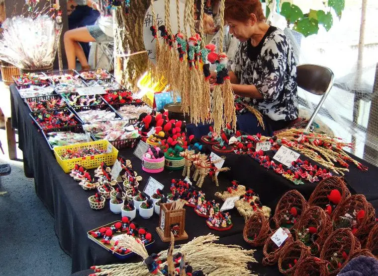 Jinya-mae Morning Market