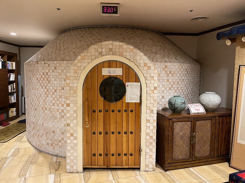 Jjimjilbang (Korean Spa)