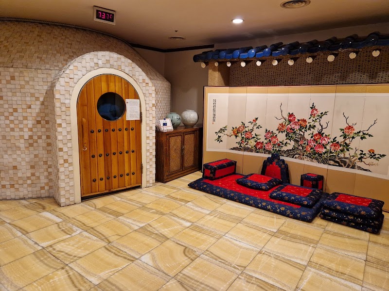 Jjimjilbang (Korean Spa)