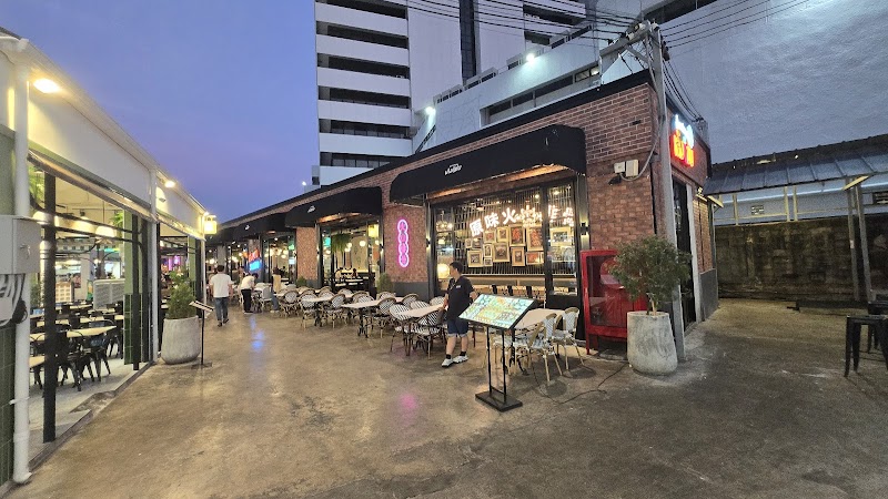 Jodd Fairs Night Market