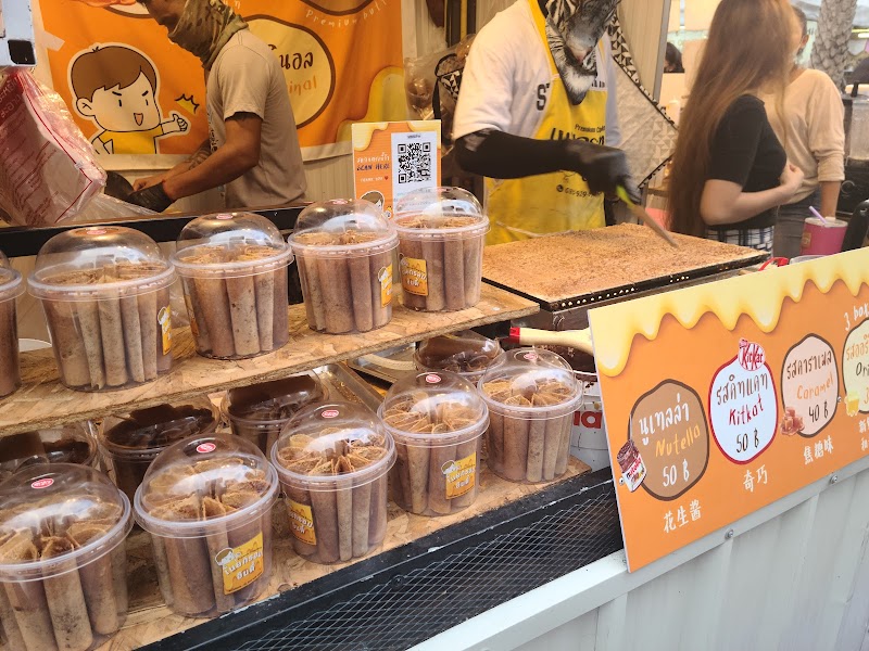 Jodd Fairs Night Market