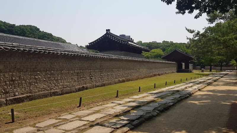 Jongmyo Shrine
