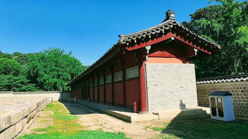 Jongmyo Shrine