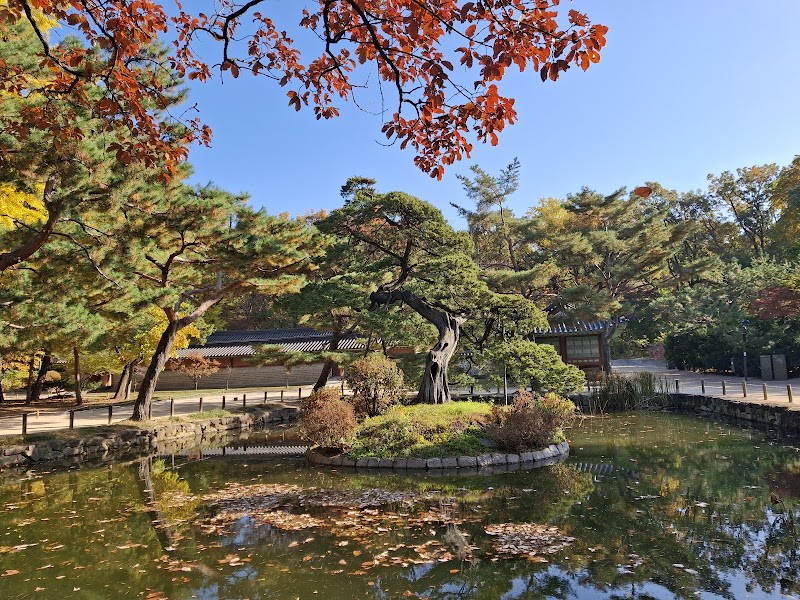Jongmyo Shrine