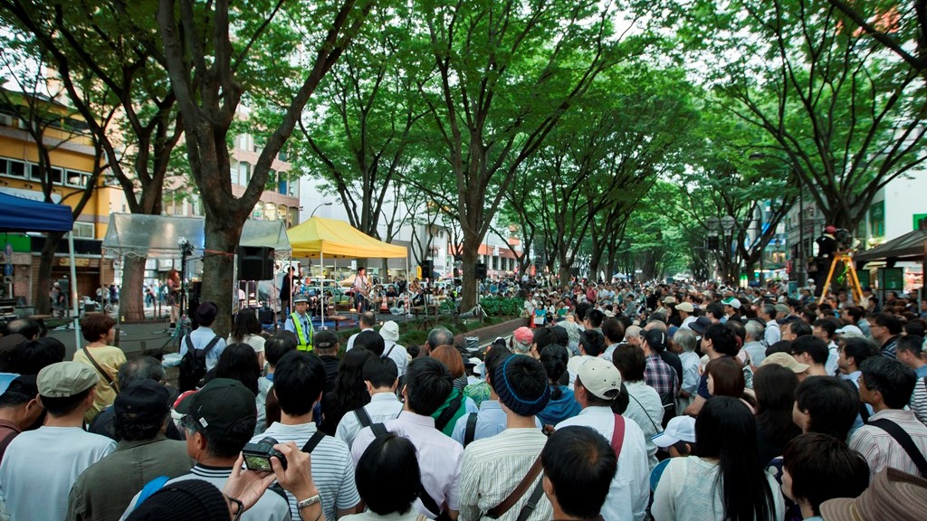 Jozenji Street Jazz Festival