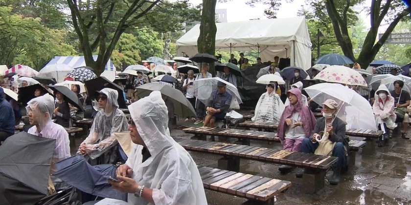 Jozenji Street Jazz Festival
