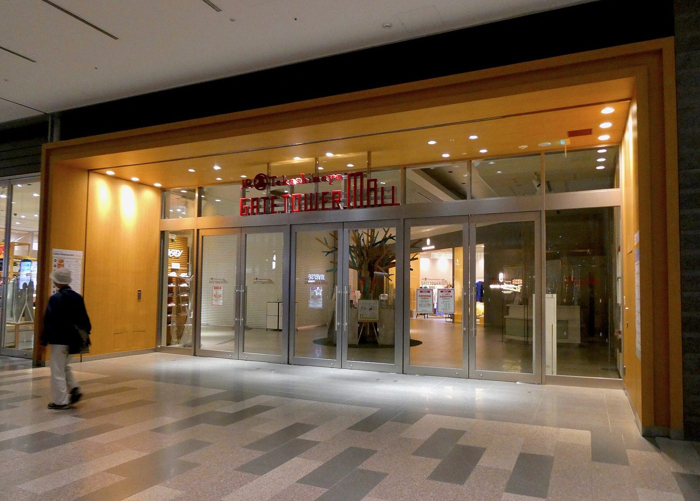 JR Nagoya Takashimaya