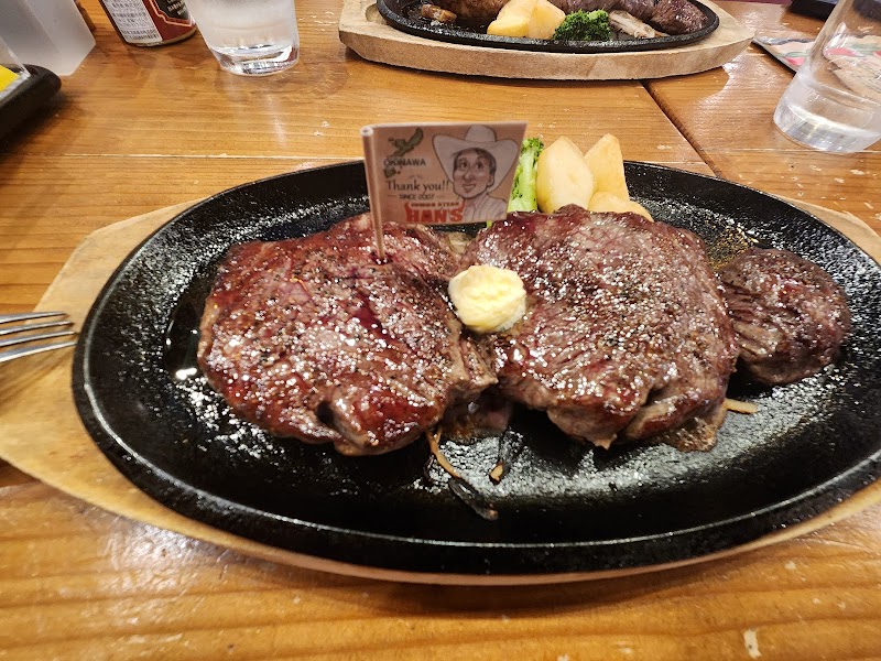 Jumbo Steak Hans Shinjuku