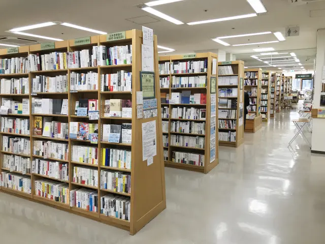 Junkudo Ikebukuro