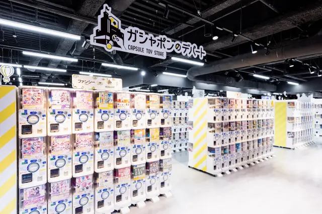 Junkudo Ikebukuro