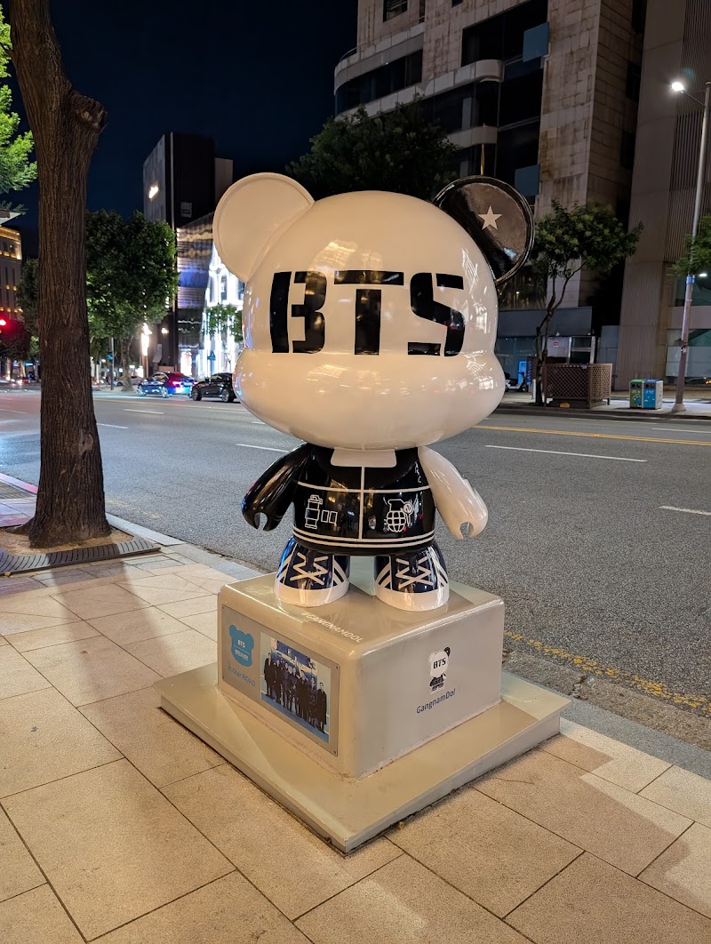 K-Star Road (Gangnam)