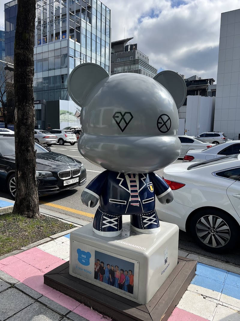 K-Star Road (Gangnam)