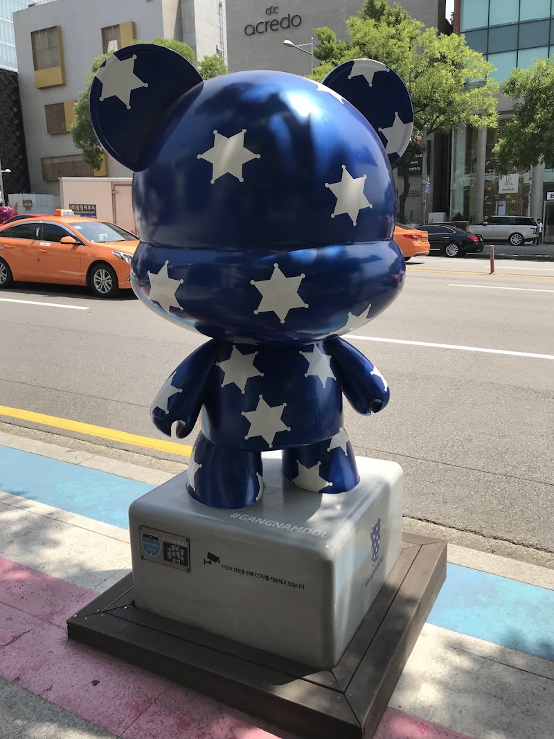 K-Star Road (Gangnam)