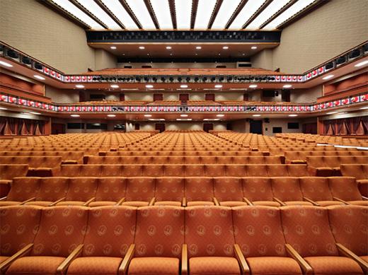 Kabuki-za Theatre
