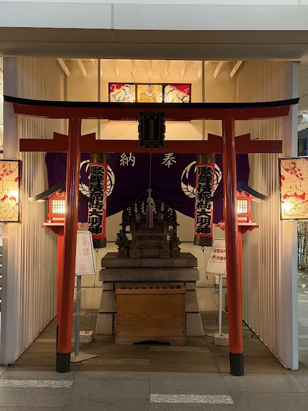 Kabuki-za Theatre