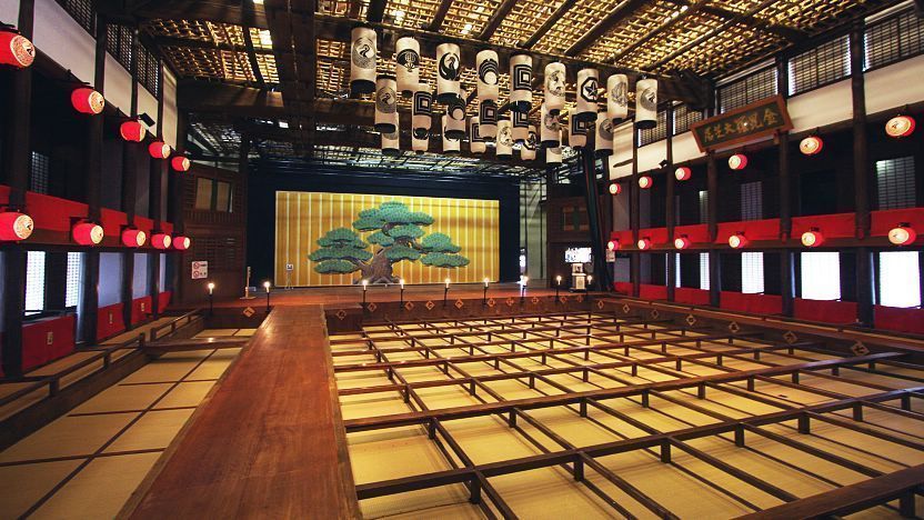 Kabukiza Theatre
