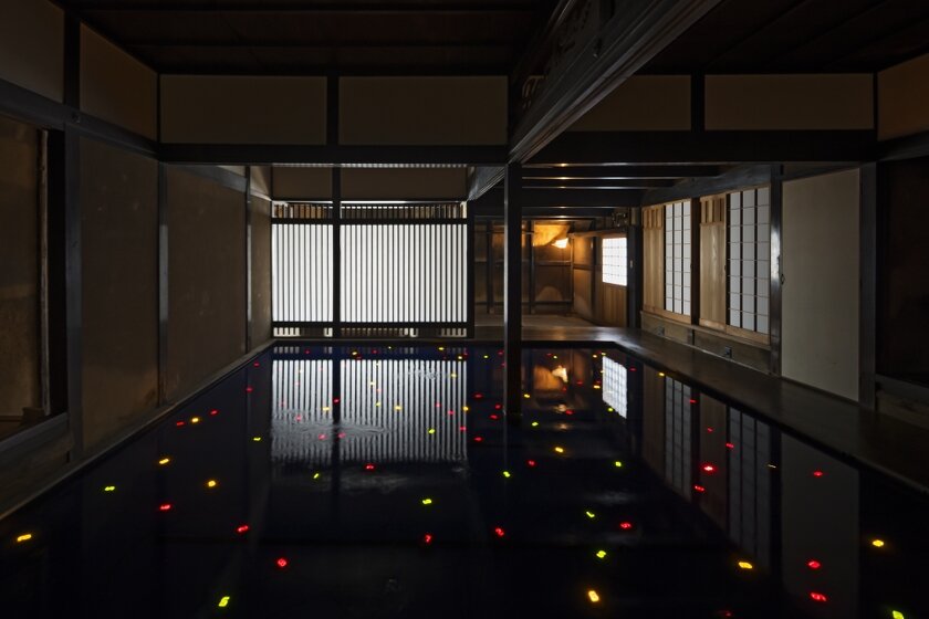Kadoya (Tatsuo Miyajima)