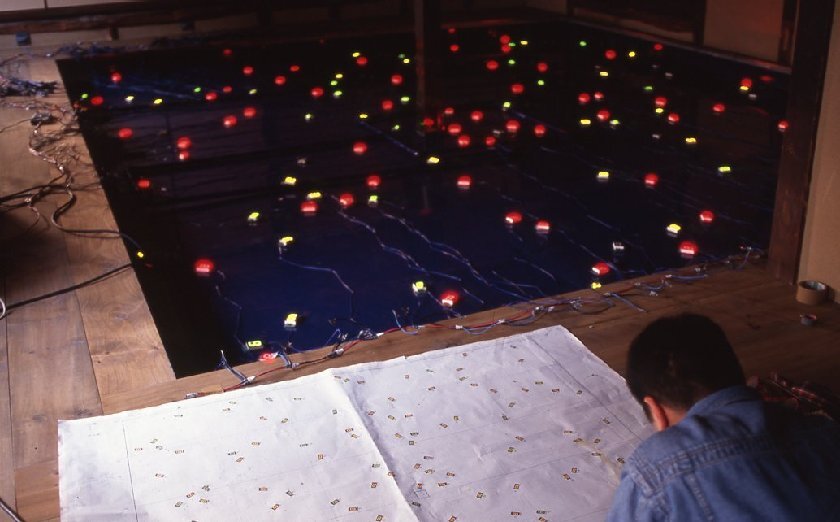 Kadoya (Tatsuo Miyajima)