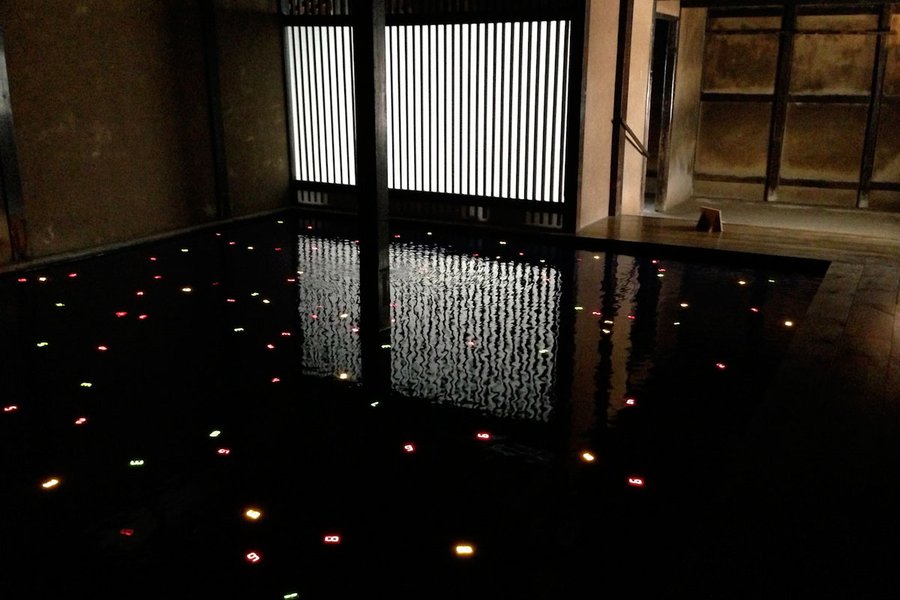 Kadoya (Tatsuo Miyajima)