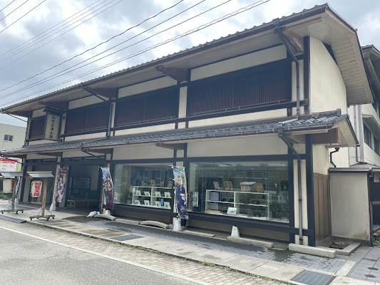 Kaga Yuzen Kimono Dyeing