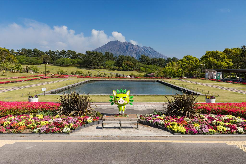 Kagoshima Central Park (Chuo Koen)