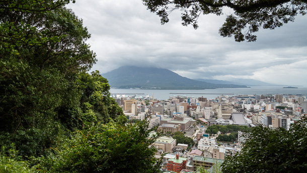 Kagoshima Central Park (Chuo Koen)