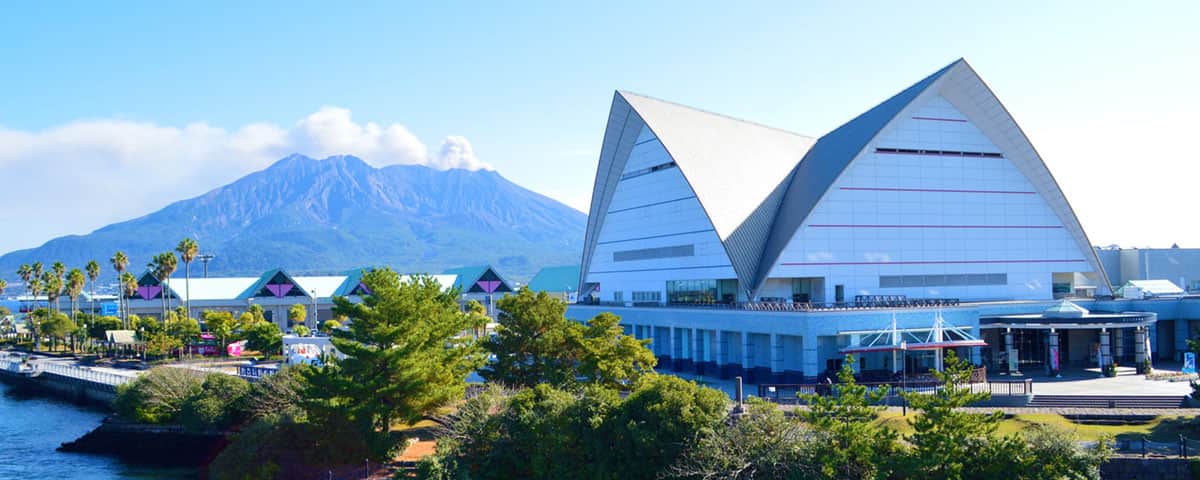Kagoshima City Aquarium (Io World)