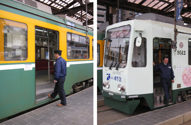 Kagoshima City Tram