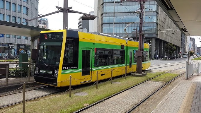 Kagoshima City Tram