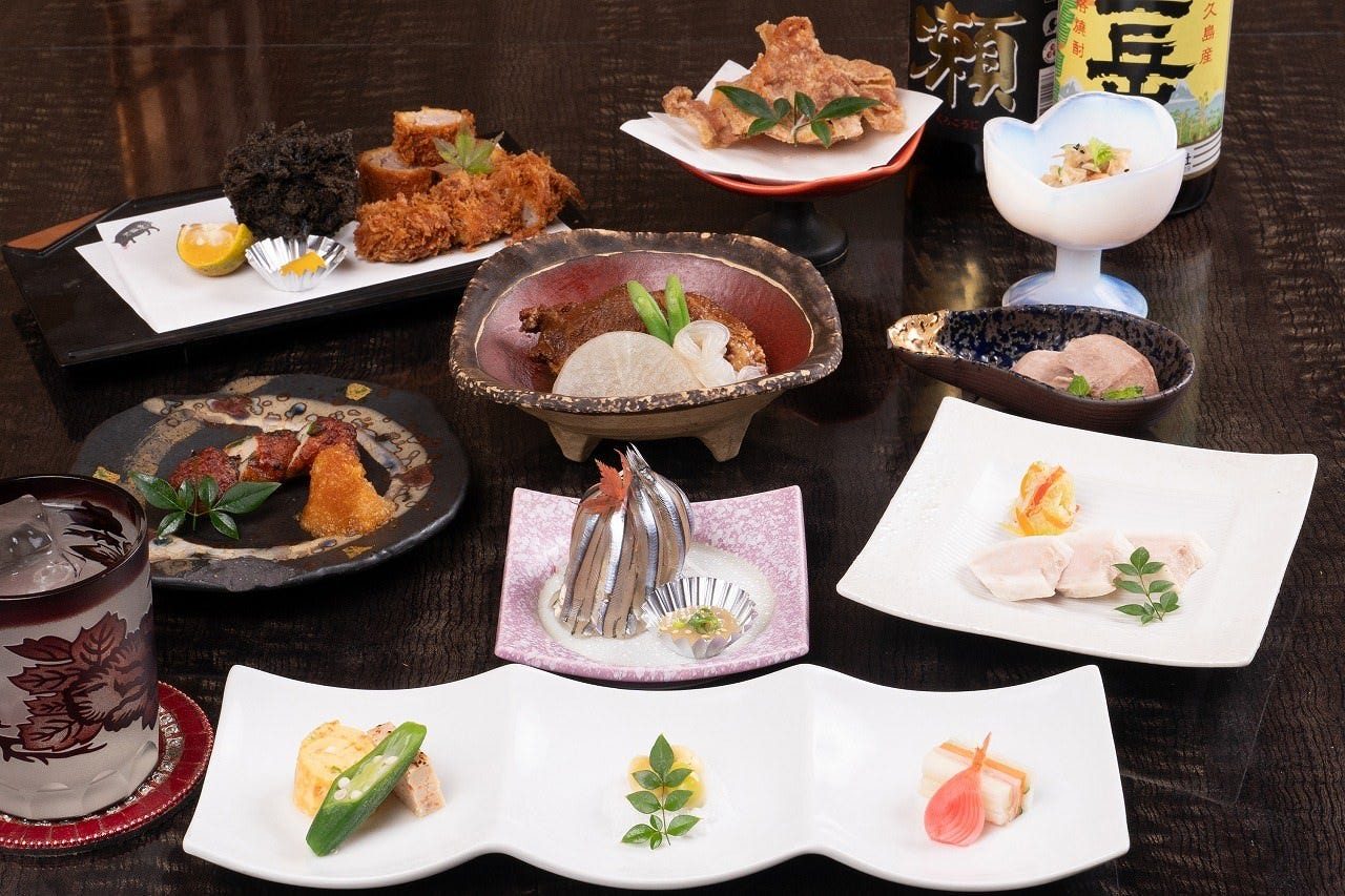 Kagoshima Kurobuta Pork