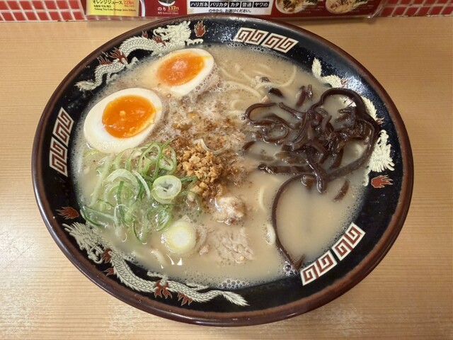 Kagoshima Ramen