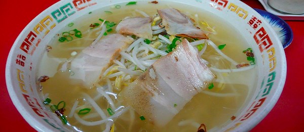 Kagoshima Ramen