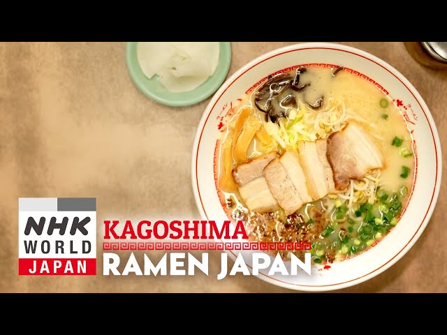 Kagoshima Ramen