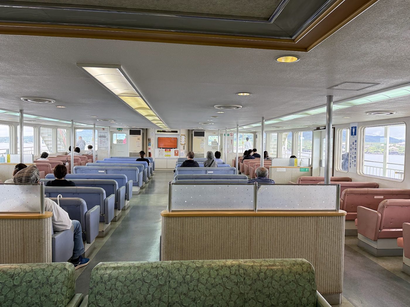Kagoshima Sakurajima Ferry Udon