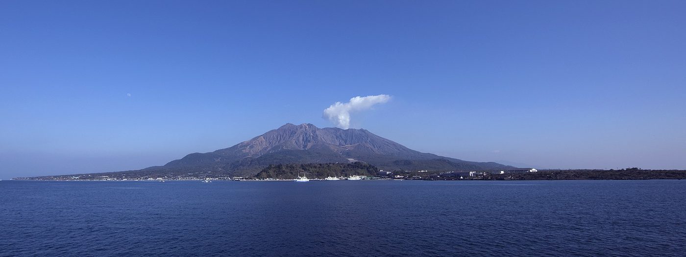 Kagoshima Sakurajima Volcano