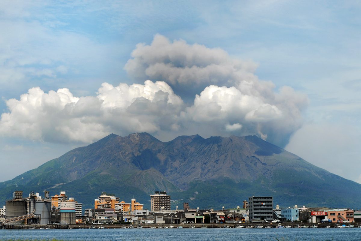 Kagoshima Sakurajima Volcano