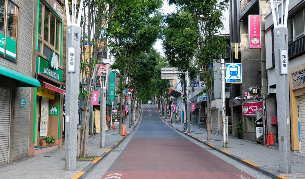 Kagurazaka