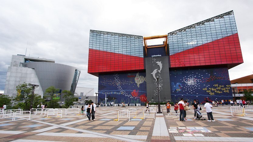 Kaiyukan Aquarium Alternative